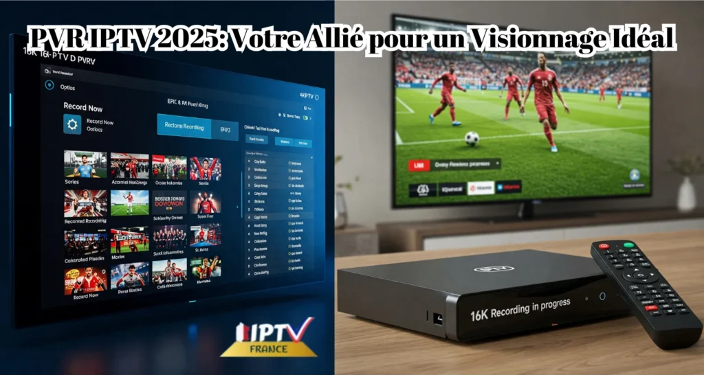 PVR IPTV